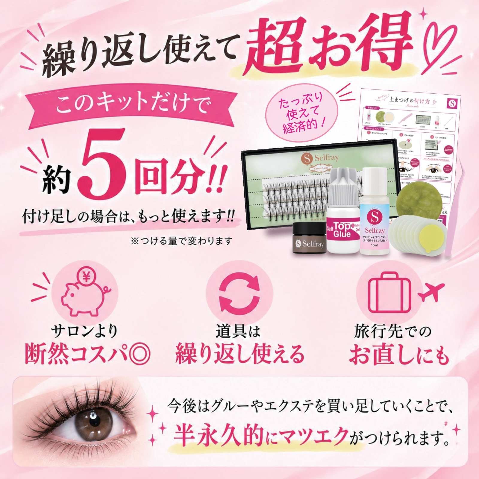 gd784