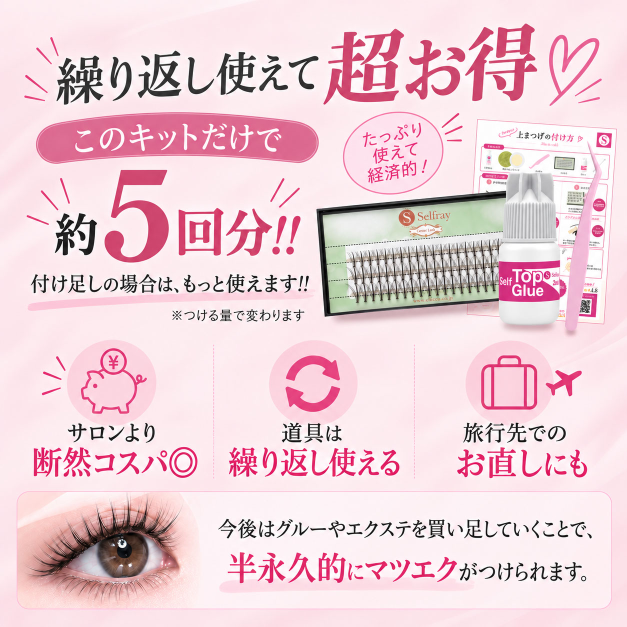 gd797