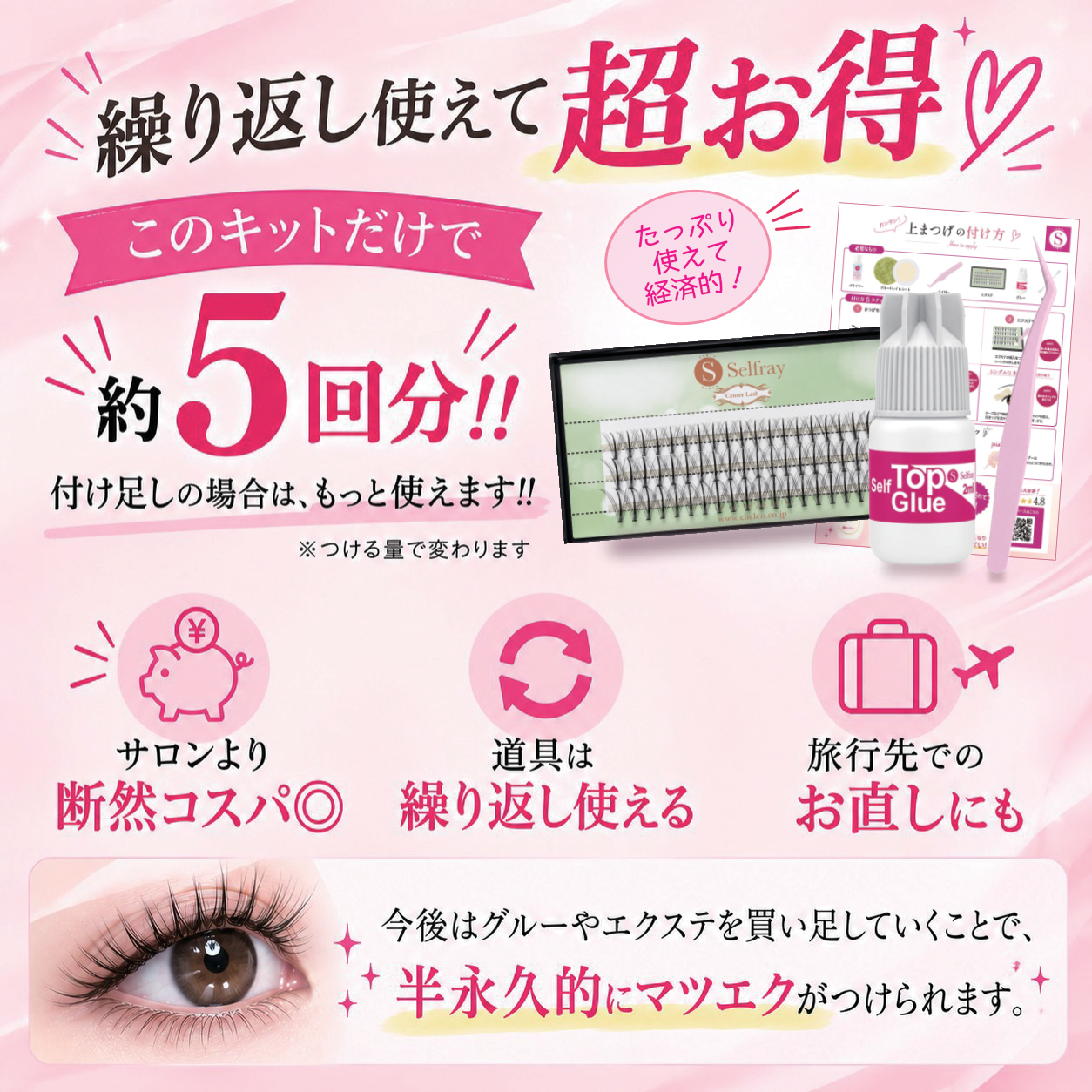 gd797
