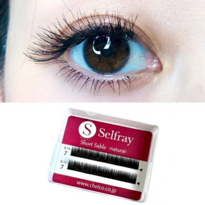 【Selfray】下まつげ(ナチュラルタイプ) Jカール 太さ0.10mm/0.15mm