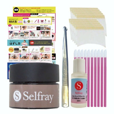 【送料無料】自分で落とせるマツエクセルフオフキット　　リムーバー