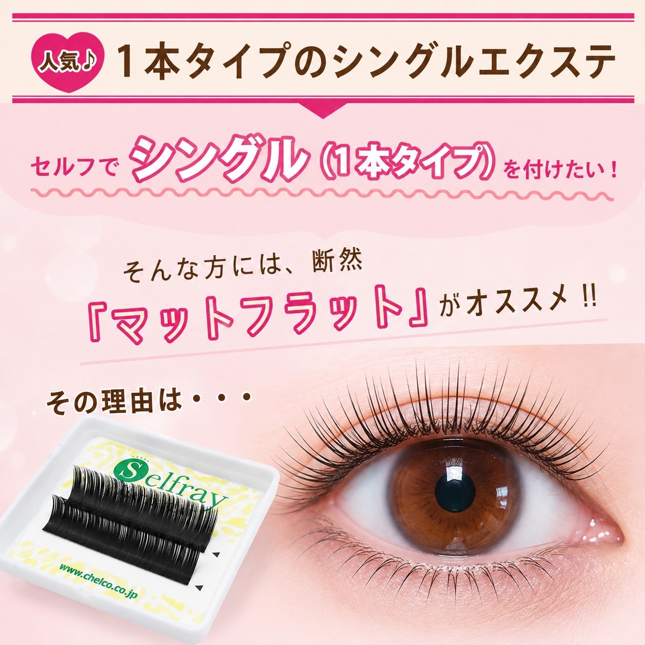 000000000484-03.jpg?size=l&w=