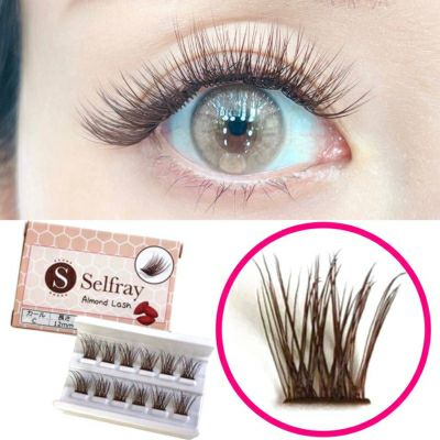 【在庫無くなり次第終了30%OFF!!】【Selfray】アーモンドラッシュ Cカール　ダークブラウン