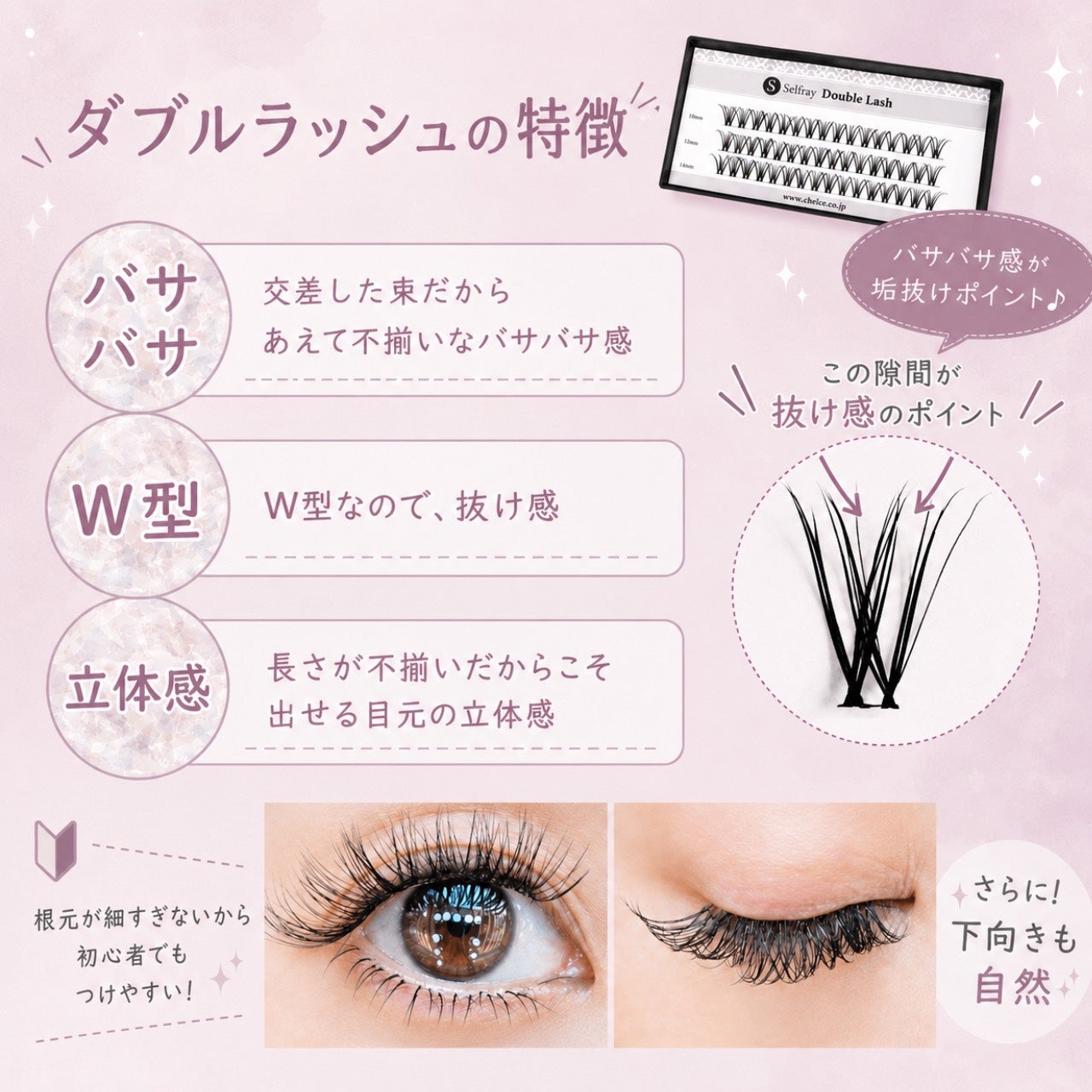 000000000777-05.jpg?size=l&w=