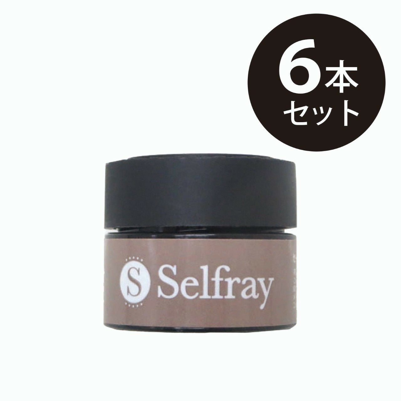 Selfray】セーフティーリムーバー クリーム ×6個セット マツエク用